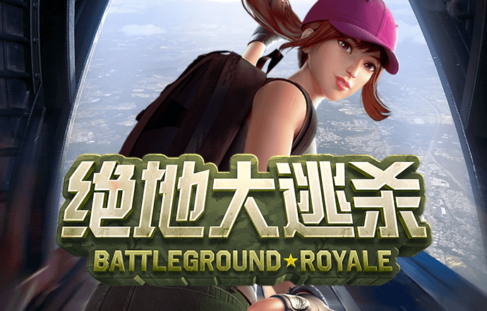 博鱼·综合体育APP官方版下载