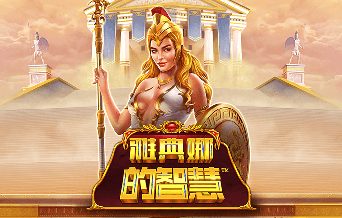 米乐m6app登录