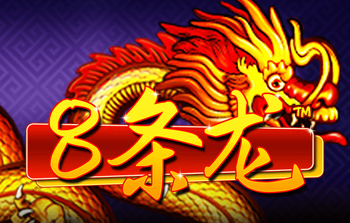 bg大游娱乐app下载