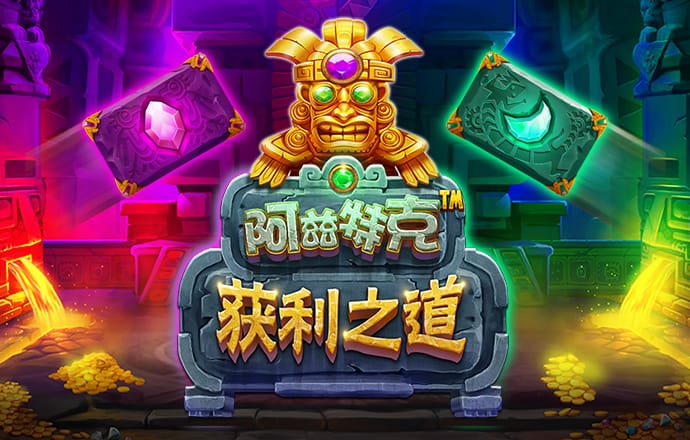 亿兆体育app官网入口