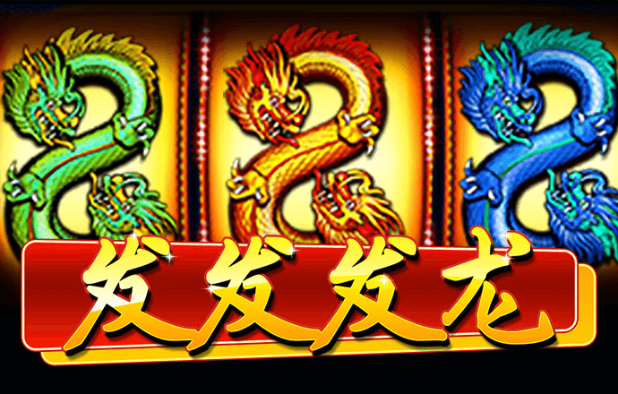 钱多多永久免费资料