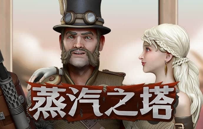 鸿博体育官网进入
